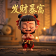 瓦力斯为什么被处死的原因是什么